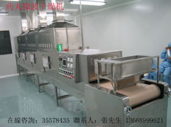 板蓝根微波烘干机