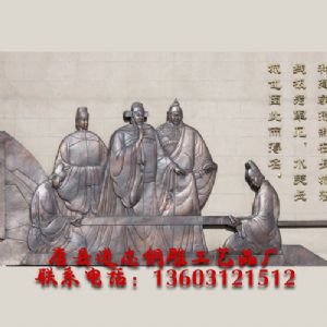 铜狮子找进忠