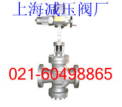 上海减压阀厂供应Y945H/w/y/x-16/24电动减压阀
