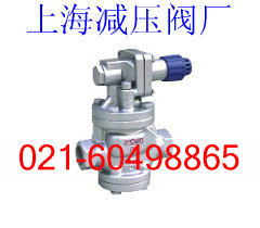 上海减压阀厂供应YG13H/Y内螺纹高灵敏度蒸汽减压阀