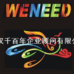 华中  湖北  武汉  会计实训招生简章