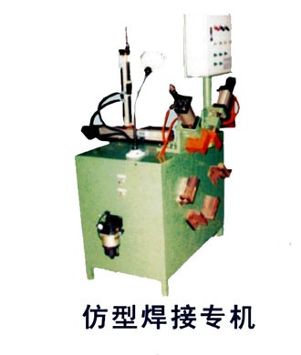 仿型焊机焊接专机