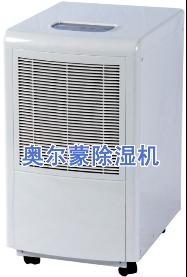 	福州除湿机→福州去湿机→福州工业除湿机
