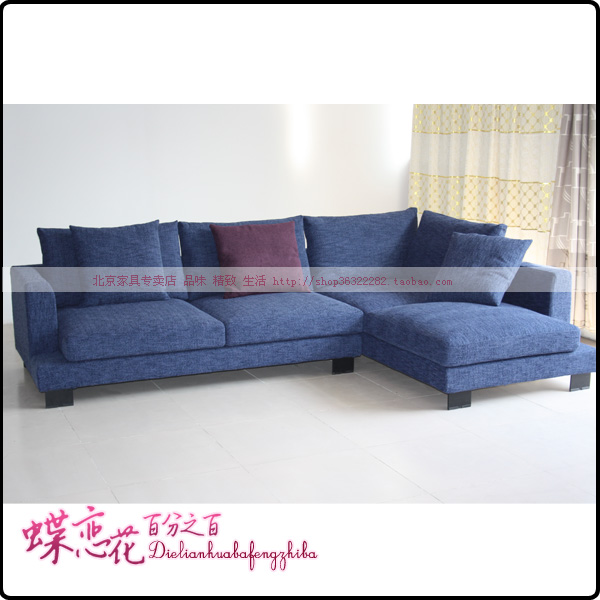 布艺沙发 转角沙发 蓝色L型沙发 北京羽绒沙发 多人沙发