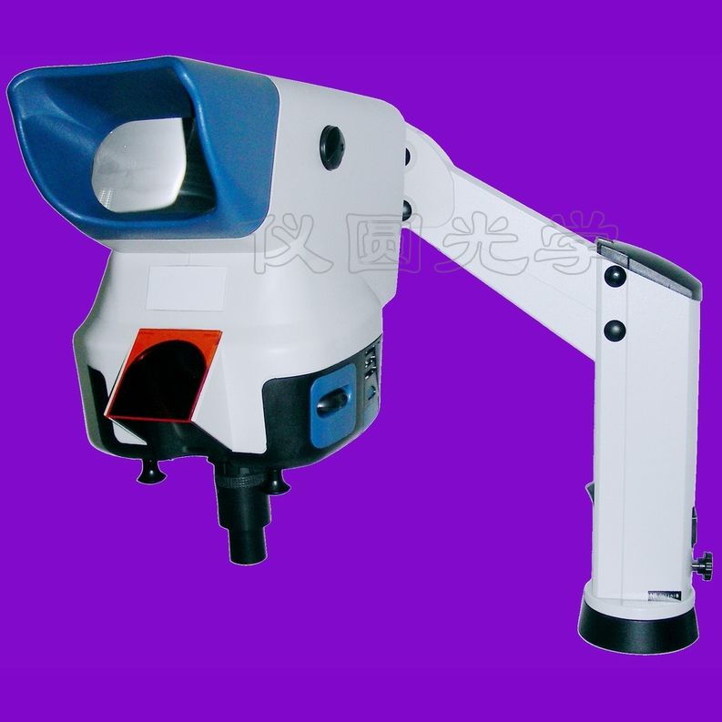 YYT-100D体视显微镜