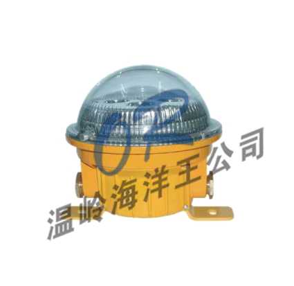 OR-BFC8183固态免维护防爆灯