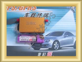 加入卫通达GPS的九大理由你准备好了吗？顶尖的技术李丽丽