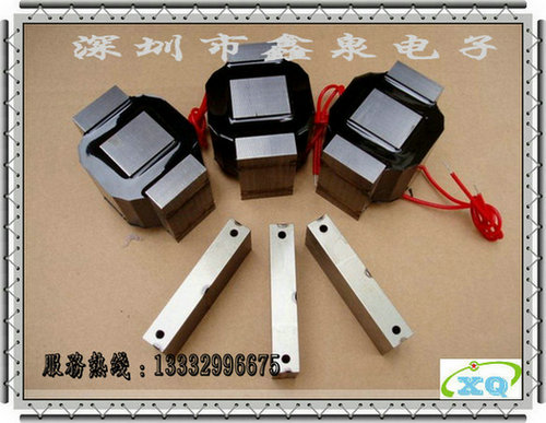 供应B型振动电磁铁，振动盘电磁铁