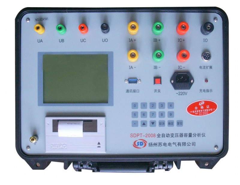 SSDPT-2008全自动变压器容量分析仪