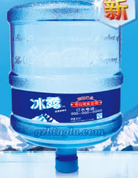 广州可口可乐冰露桶装水有限公司可口可乐冰露桶装水官网