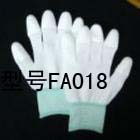 pu无尘防静电手套