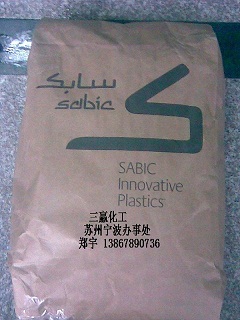 供应SABIC（原GE）PBT 420SEO