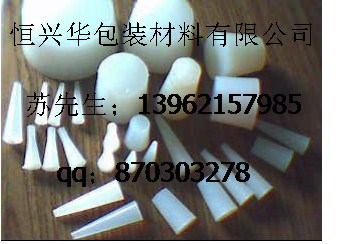 宁波电镀堵孔密封塞子