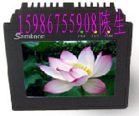显控SA-3.5A触摸屏 人机界面
