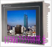 显控触摸屏5.7寸与威纶开孔一样