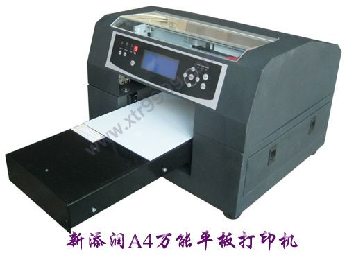 A4五金印刷机、招牌印刷机、会员卡印刷机