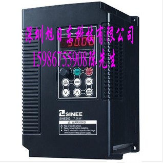 厂家直销正弦EM303A 雕铣机用变频器