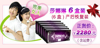 缩阴不可怕，可怕的是你不敢说，女人要向马诺学习