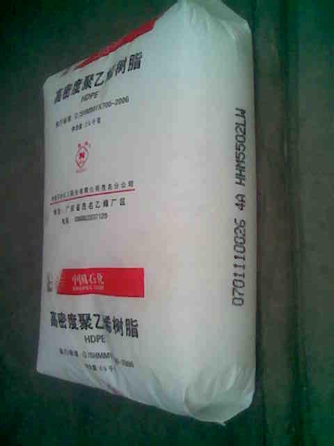HDPE 高密度聚乙烯（低压聚乙烯）