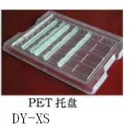 吸塑包装盘|苏州pvc/pet吸塑包装盘|苏州PE吸塑盘