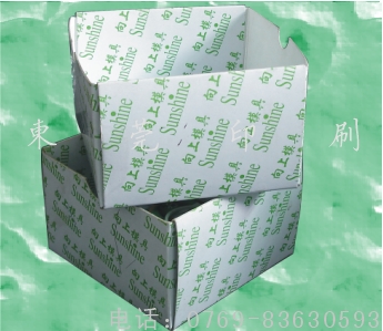 东莞大岭山灯饰白盒，长安模具纸盒，纸卡