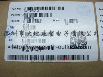 驱动芯片APT13003EU-E1