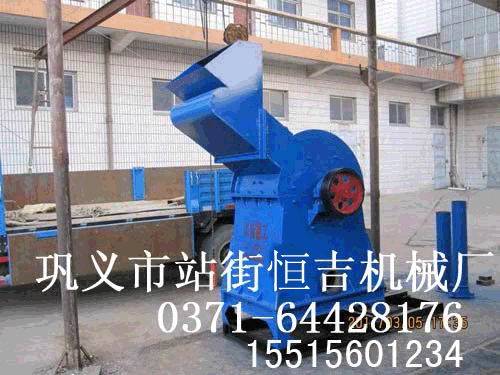 自古成功在尝试/恒吉新一代油漆桶粉碎机