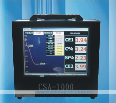 供应CSA-1000型炉前铁水分析仪