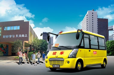 校车 幼儿校车 幼儿专用校车