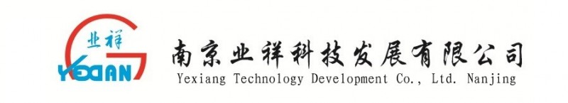 震动光缆周界报警——拒绝让周界报警设备打酱油