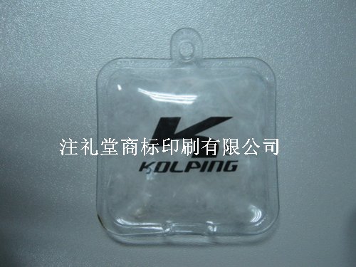 长期供应羽绒泡 羽绒包 羽绒吊牌括羽绒胶囊 羽绒商标厂家