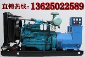 福建100KW发电机价格-福建100KW柴油发电机价格-福建