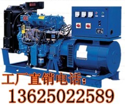 福建150KW发电机价格-福建150KW柴油发电机价格-福建
