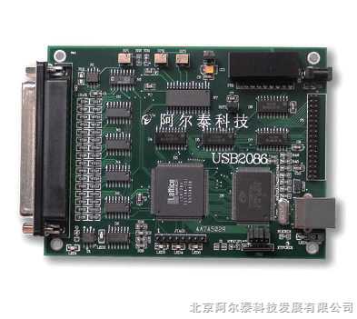 河南阿尔泰-USB2086数据采集卡