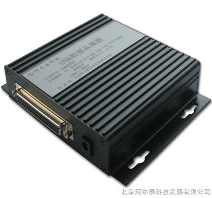 河南阿尔泰-USB2080\A数据采集卡