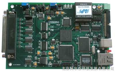 河南阿尔泰-USB2852数据采集卡