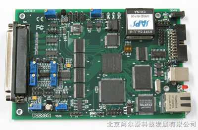 河南阿尔泰-USB2851数据采集卡