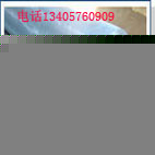各种窗纱