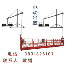 供应江苏徐州电动吊篮生产厂家