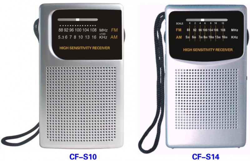 AM/FM 两波段收音机
