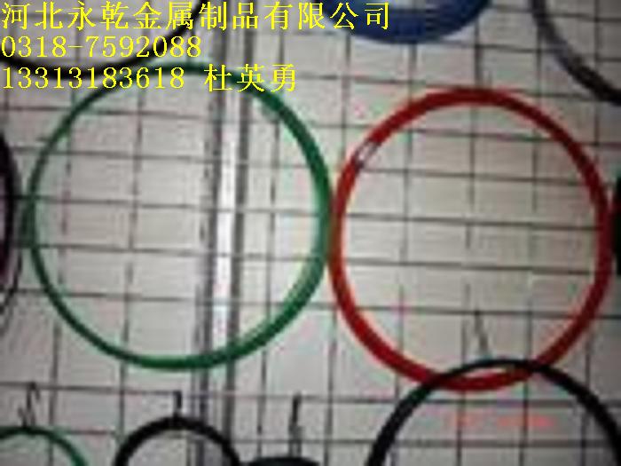 供应永乾PVC护栏网