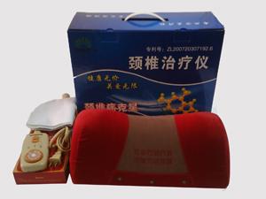 供应大健颈椎治疗仪
