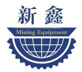 河南省新鑫重工有限公司
