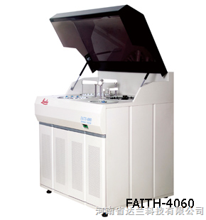 供应全自动生化分析仪FAITH-4060