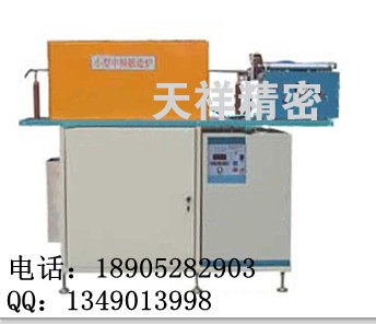 农安四平白山生产中频感应加热设备中频熔炼炉