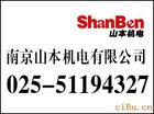 EX-805B钻头 13357802032