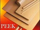 防静电PEEK板