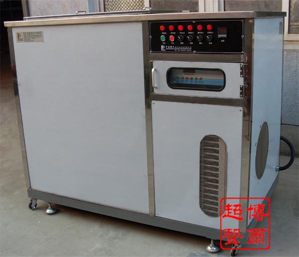 小轴承超声波清洗机