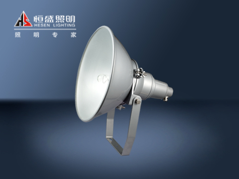 超强防震型投光灯--温州恒盛照明有限公司