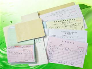 武汉票据印刷，联单印刷送货单无碳复写自动复写电脑打印带孔联单